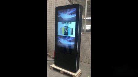 Kiosque extérieur d'affichage à cristaux liquides et signalisation numérique d'affichage d'écran d'affichage à cristaux liquides de l'intense luminosité HD